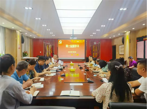 党建引领筑根基 立德树人谱新篇——黄河科技学院工学部打造民办高校高质量发展样板 党建引领筑根基 立德树人谱新篇——黄河科技学院工学部打造民办高校高质量发展样板