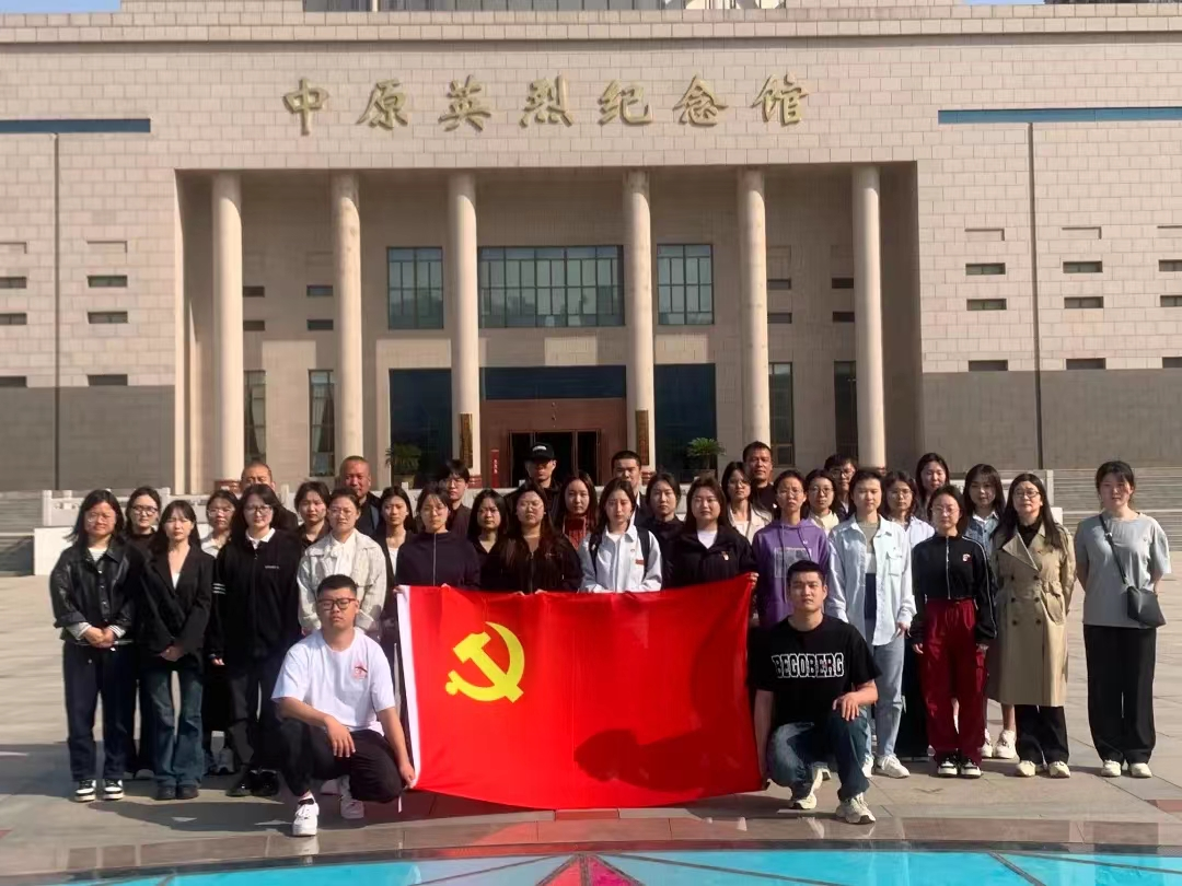 黄河科技学院商学部：以“五个坚持”抓实高校基层党校建设